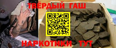 бутик Бузулук