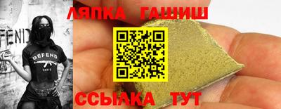 бутик Бузулук