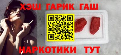PSILOCYBIN Азнакаево