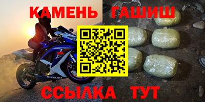 MDMA Premium VHQ Будённовск