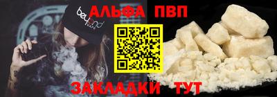 бутик Бузулук