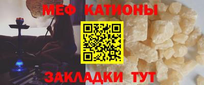 PSILOCYBIN Азнакаево