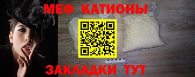 PSILOCYBIN Азнакаево
