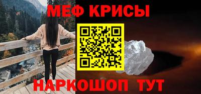 шишки Абакан