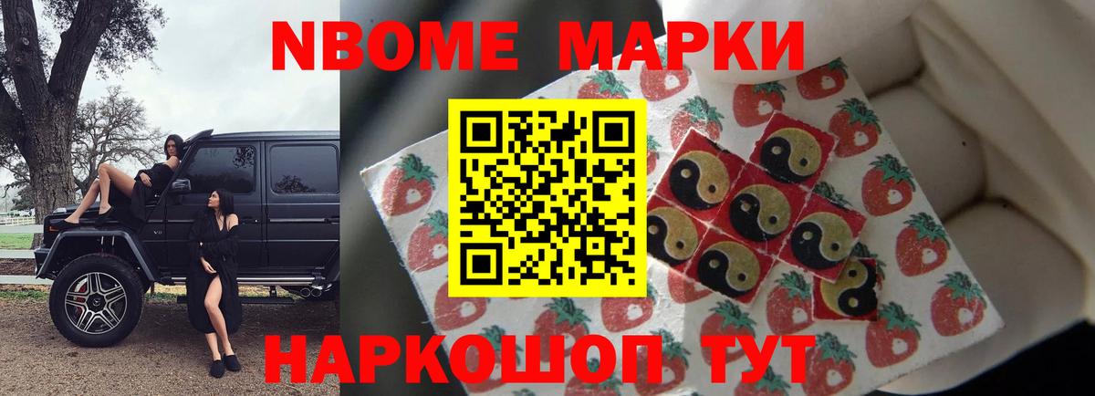 ЛСД экстази кислота  LSD-25 экстази ecstasy  Петровск  Вход с VPN 