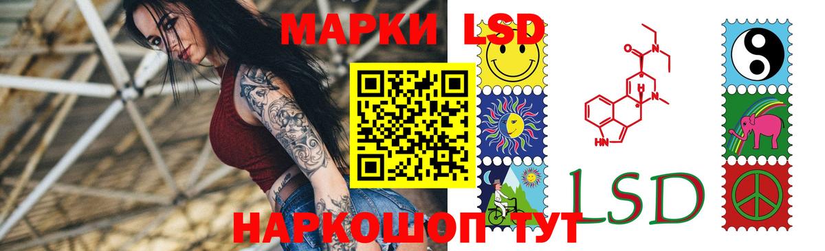 Меф мяу мяу Петровск