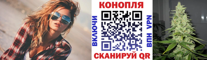 ОМГ ОМГ рабочий сайт Петровск Бошки Шишки VHQ